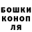Кетамин VHQ Edyardo Rikardo