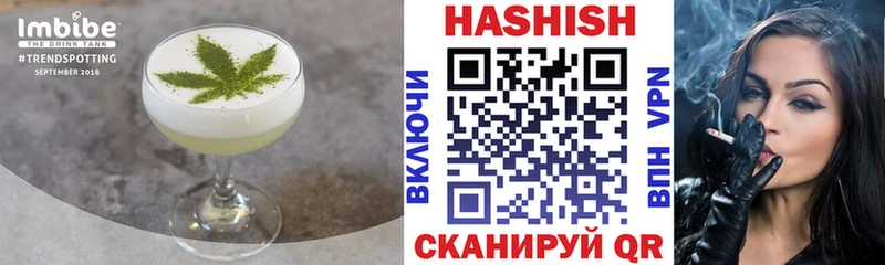 Cannafood марихуана  ссылка на мегу зеркало  Лабытнанги  где продают наркотики 