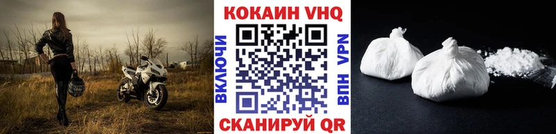 Кокаин Боливия Лабытнанги