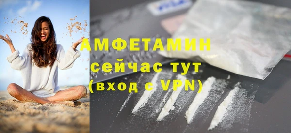 скорость Абдулино