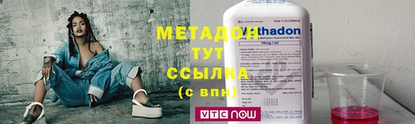 скорость Абдулино