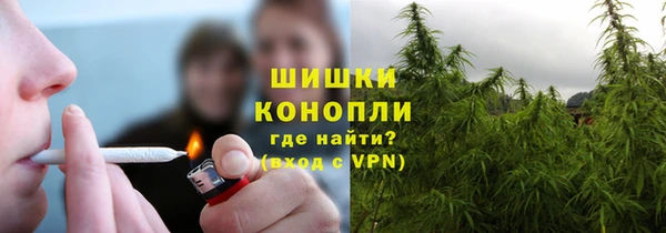 мефедрон мука Абинск