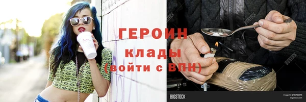 скорость Абдулино