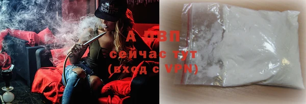 скорость Абдулино