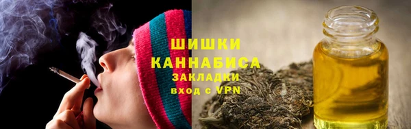 мескалин Алексеевка