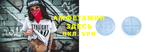 скорость Абдулино