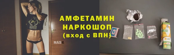 скорость Абдулино