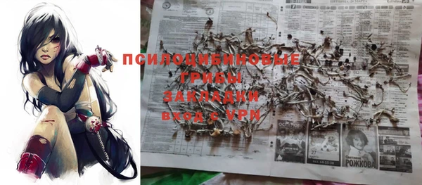 мефедрон мука Абинск