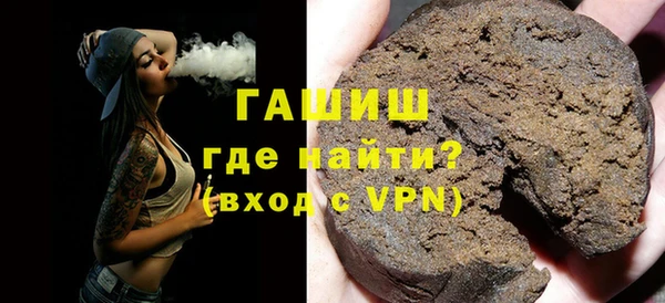 спиды Абаза