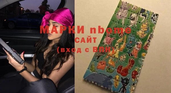 скорость Абдулино