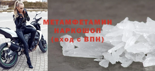 скорость Абдулино