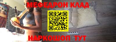 амфетамин Канаш