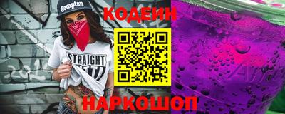 кокаин VHQ Кандалакша