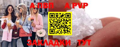 соль курить ск Туймазы