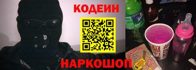 амфетамин Канаш