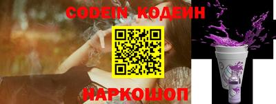 кокаин VHQ Кандалакша
