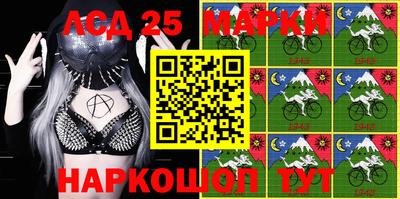 метамфетамин Камышлов