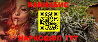 амфетамин Канаш