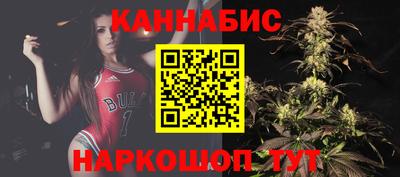 кокаин VHQ Кандалакша