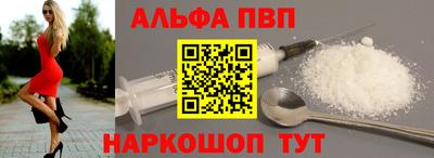 кокаин VHQ Кандалакша