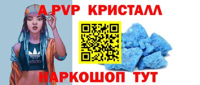 кокаин VHQ Кандалакша