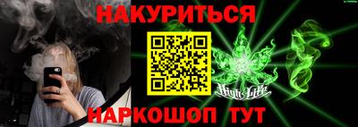 кокаин VHQ Кандалакша