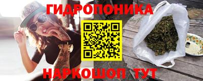 метамфетамин Камышлов