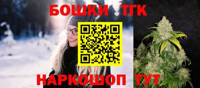 кокаин VHQ Кандалакша