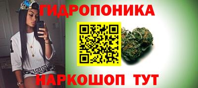 амфетамин Канаш