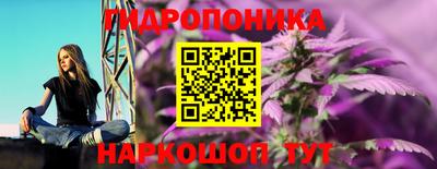 амфетамин Канаш
