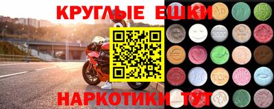 кокаин VHQ Кандалакша