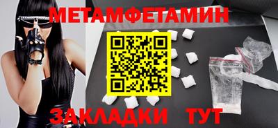 кокаин VHQ Кандалакша