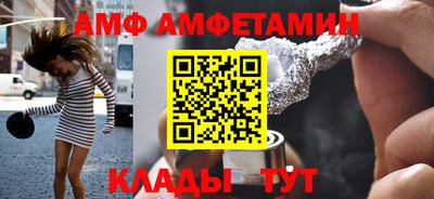 кокаин VHQ Кандалакша