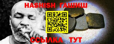 кокаин VHQ Кандалакша