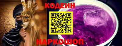 кокаин VHQ Кандалакша