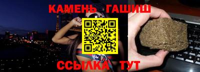 кокаин VHQ Кандалакша