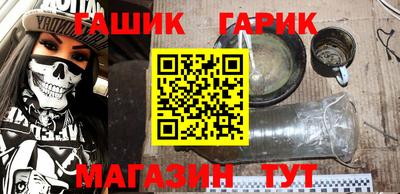 кокаин VHQ Кандалакша