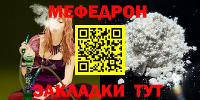 амфетамин Канаш