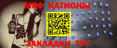 кокаин VHQ Кандалакша