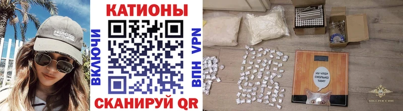 где можно купить наркотик  Лабытнанги  Меф мука 