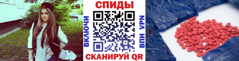 нарко площадка наркотические препараты  Лабытнанги  Первитин Декстрометамфетамин 99.9% 