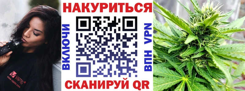 гидра маркетплейс  Лабытнанги  МАРИХУАНА Amnesia 