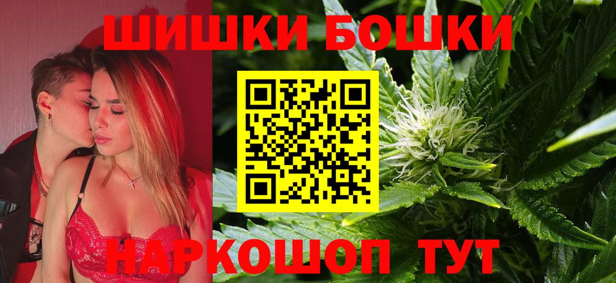 Конопля сатива Лабытнанги